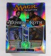 Magic MtG : Duel Decks Venser vs. Koth englisch